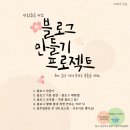 새장흥약국 이미지