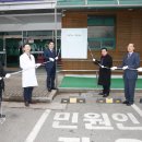 화순중앙병원 이미지