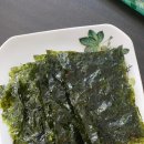 참사랑 맛김 네이버블로그