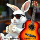 민창근(요들러민) 작사곡 - 오직 예수 이름으로 (찬양) / Only in the name of Jesus (Praise) 이미지