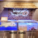 운정농장 이미지