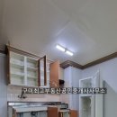 봉곡동218 이미지