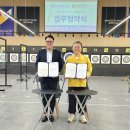 파이빅스주