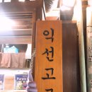 지니아이스크림 이미지