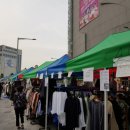 제일천막