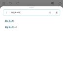 &#39;미리캔버스&#39;에서 무료 포스터 만들고 &#39;마포인쇄소&#39;에서 6천원으로 인쇄하기 1탄