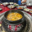 도연아불피아라 이미지