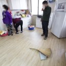 장미아파트경로당 이미지