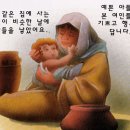 솔로몬컴퓨터 이미지