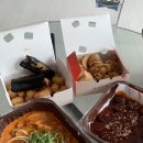 삼첩분식신안 이미지