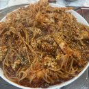 돌고래아구찜 이미지