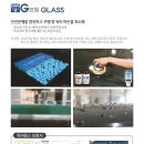 E.G 모터스 이미지