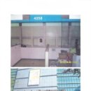 천호대로 157길 이미지