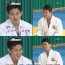 우리동네 예체능 이미지