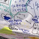 부처님오신날 천안 각원사 행사 후기