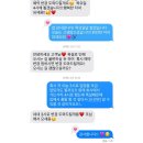 벨르하 | [추천] 구월동 벨르하 속눈썹 펌 후기 ❗️구월동 피부과, 구월동 속눈썹