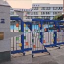 서울금양초등학교 이미지