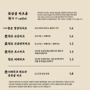 담박 이미지