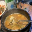 삼백식당 상현점 이미지