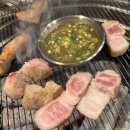 죽전 | 연탄초벌 불향 제대로! 볏집숙성삼겹살맛집 강짚탄 죽전점 후기