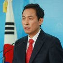 우상호 카카오 검색결과