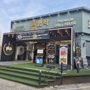 고기매니저 | 청주 지웰시티 맛집 고기명작 복대 직영점, 우대갈비·안창살·살치살 제대로 먹은 후기