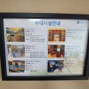 성호노래연습장 | [경주]경주 여행 가성비 리조트 숙소 추천/경주 성호리조트 슈페리어 이용 솔직 후기!