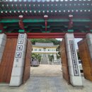 백평경로당 네이버블로그
