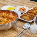 임학역 2번 출구 네이버블로그