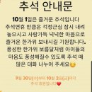 박쌤 공부방 이미지