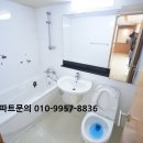 삼보공인중개사사무소 이미지