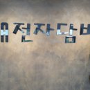 LA일산전자담배 이미지