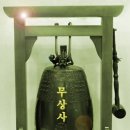 반야토굴 네이버블로그