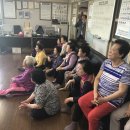 신흥동경로당 이미지