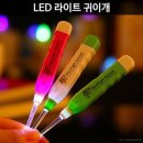 무역JY 이미지
