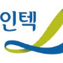 동성산업가스 이미지