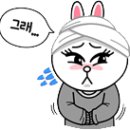 중계세일입시학원 네이버블로그