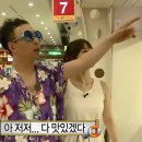 산본로 네이버블로그