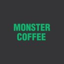 몬스터커피달서