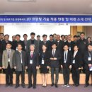이상호이비인후과 네이버블로그