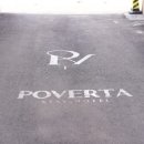 포베르타 호텔 이미지