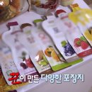 (주)케이함 이미지