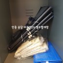 빨래방버블런드리 이미지