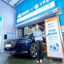 현대주유소세차장 이미지