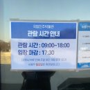 석성보건지소 | [진주 가볼만한 곳] &#39;진주성&#39; 그리고 그 안에 &#39;진주국립박물관&#39;, 병자호란 특별전