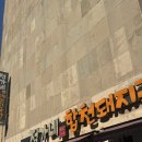 합천돼지국밥 | 부산양정맛집 에서 만난 진짜 돼지국밥 — 정가네합천돼지국밥 솔직 후기