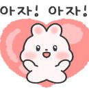 오비떼플라워 이미지