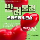 중앙시장로12번길 이미지