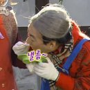 김명자 굴국밥 이미지