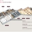 풍경채작은도서관 이미지